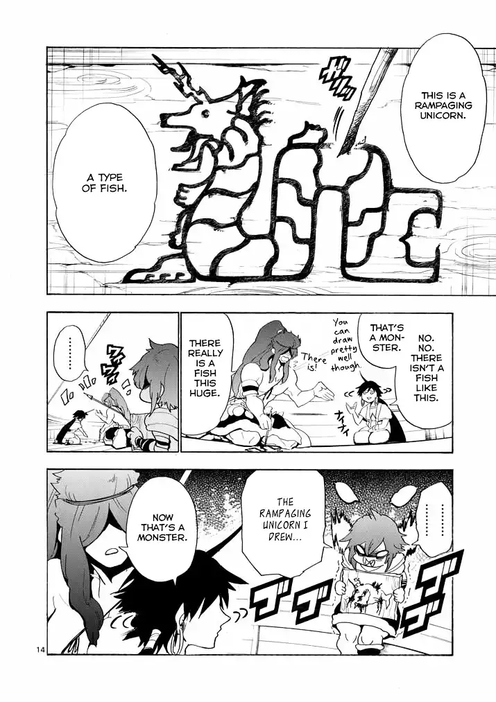 Magi - Sinbad no Bouken Chapter 13 15